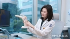 반월상 연골판 손상 후 방치하면 1년 내 인공관절 수술 위험