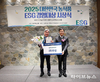 우성, ‘2025 대한민국 농식품 ESG 경영대상’ 최우수상 수상