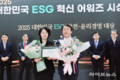 건설 현장에서 구현한 ESG 경영, 김진구 성강종합건설 대표 ‘안전·윤리경영 대상’