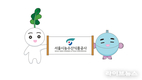 서울시농수산식품공사, 2025 대한민국 캐릭터 대상 수상