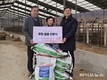 축평원 충북지원, 충주축협과 손잡고 취약농가 돕는다