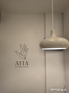 슈가링 왁싱 브랜드 ‘아뜨아(ATTA), 송파 문정 직영점’ 오픈