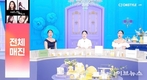 핑크원더, CJ 온스타일 ‘조윤주가 사는 세상’서 ‘호호바 오일’ 전량 매진 기록