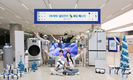 삼성전자, 고객 혜택 강화 2026 삼성전자 세일 페스타 개최