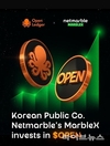 넷마블 마브렉스, 오픈렛저 투자… 게임에 AI 솔루션 채택 사례로 주목