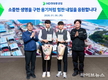HD현대重, 사람 생명 구한 직원 자녀 등에게 표창장 수여·장학금 전달