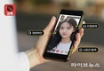 캠톡, 영상채팅 중 ‘편의기능’ 업데이트…재화 확인•인앱결제•스토리 탐색 강화