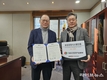 방역본부, ISO 14001 환경경영시스템 국제인증 획득