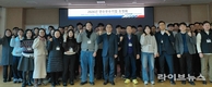중진공, 연수우수기업 초청해 AI 시대 인재육성 전략 제시