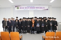 남인천폴리텍, 2025학년도 학위수여·수료식 개최