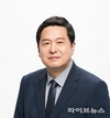 더불어민주당 정책위원회 부의장인 경제전문가 박현탁 안산시장 예비후보 출마 선언