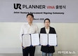 유어플래너-팜스모닝, 베트남 JV ‘유어플래너 비나’ 설립… K-뷰티 유통 표준 정립