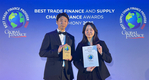 하나은행, 글로벌파이낸스 선정 ‘2026 대한민국 최우수 무역금융 은행상’ 수상