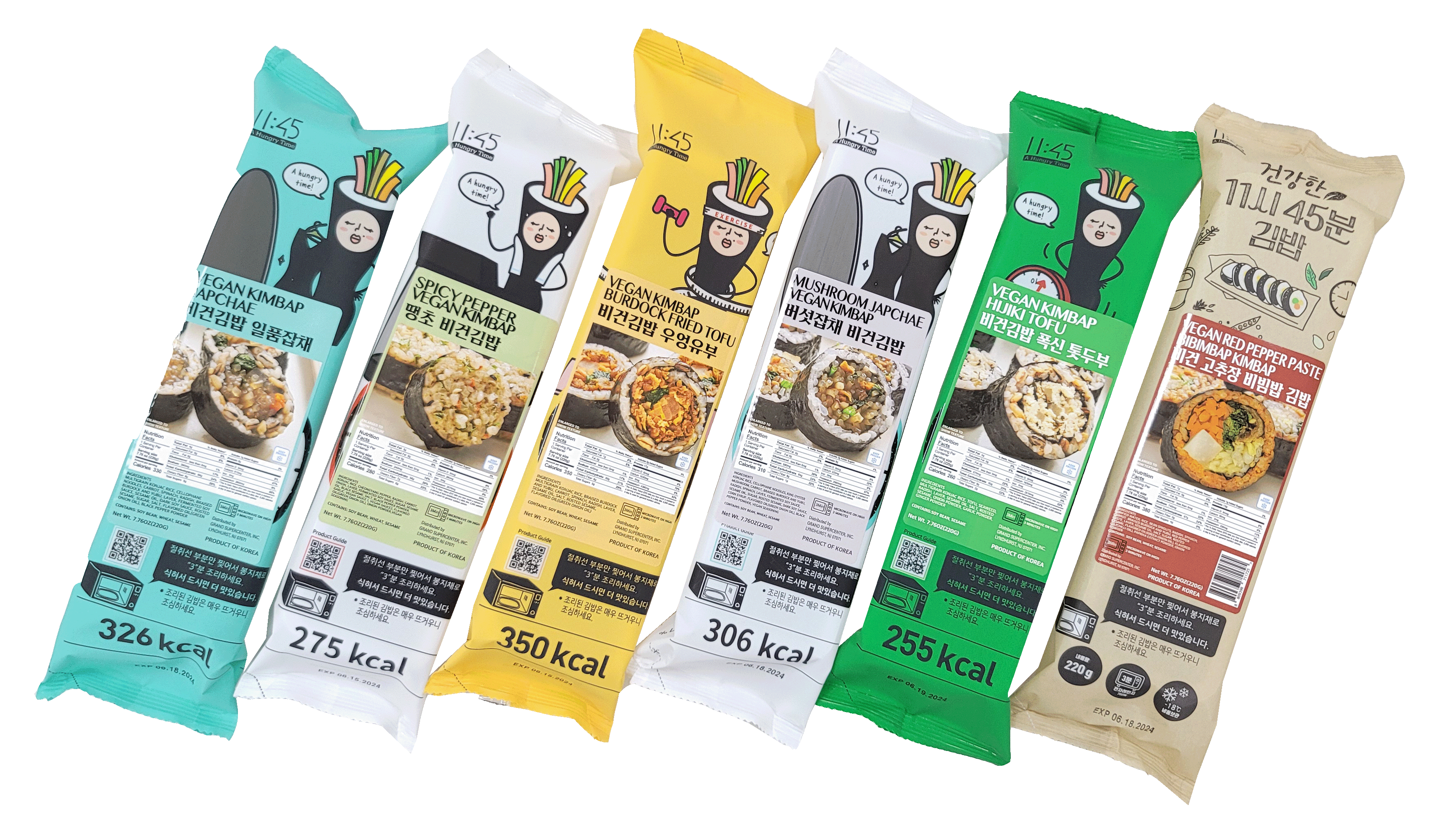 ‘복을 만드는 사람들’, 농촌융복합 스타기업 1호 선정